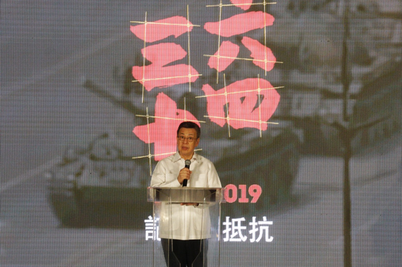 副總統陳建仁出席六四事件三十紀念晚會。   圖：張良一/攝