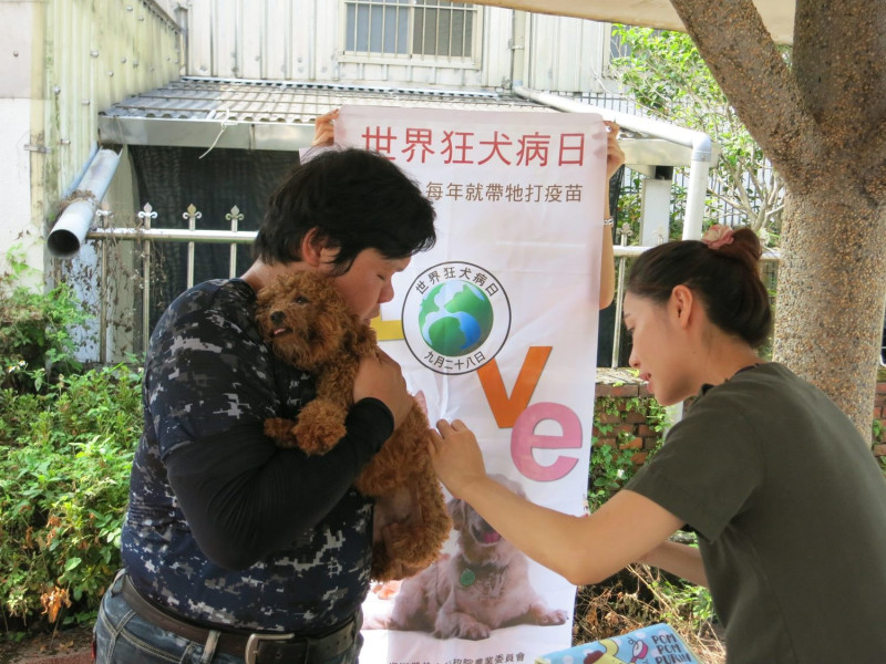 台北市動保處每年皆會至山區辦理狂犬病巡迴注射活動   圖：台北市動保處/提供
