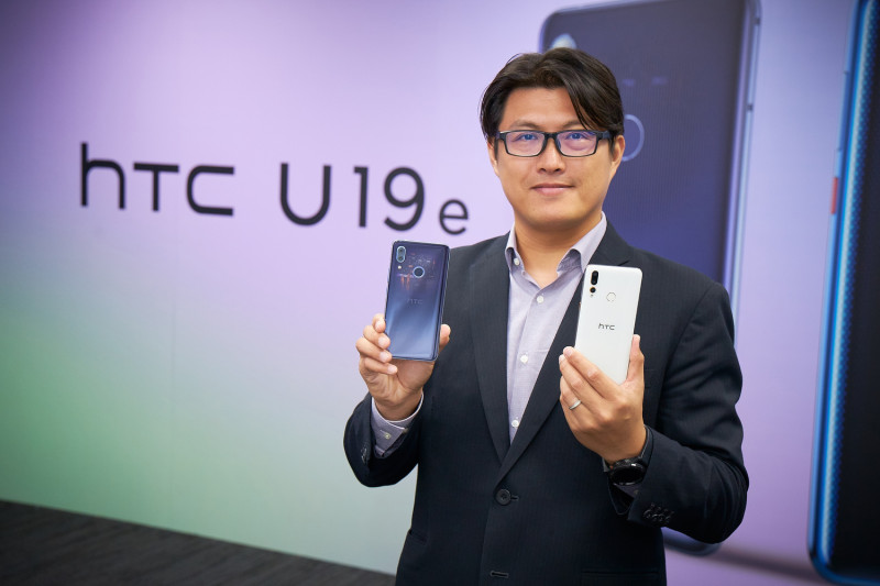 HTC發表U19e，圖為台灣區總經理陳柏諭。圖：宏達電提供