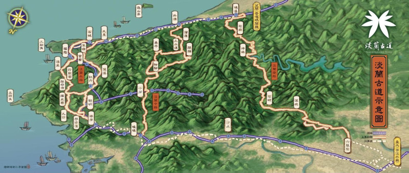 淡蘭古道以古地圖的方式表達，北、中、南３條路線連接起北台灣東西向往來。圖：新北市觀光旅遊網／翻攝