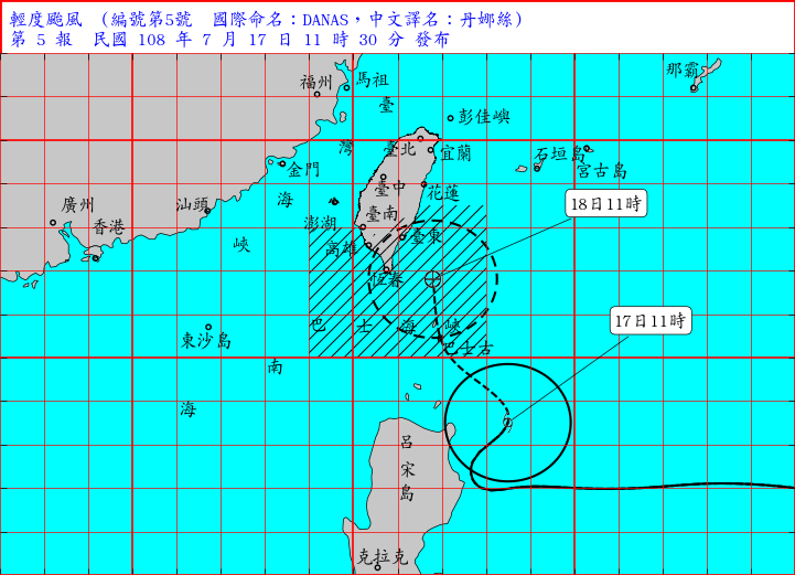 今年第5號颱風「丹娜絲」目前中心在鵝鑾鼻東南方海面，中央氣象局今（17）日11時30分發布海上陸上颱風警報   圖：取自中央氣象局