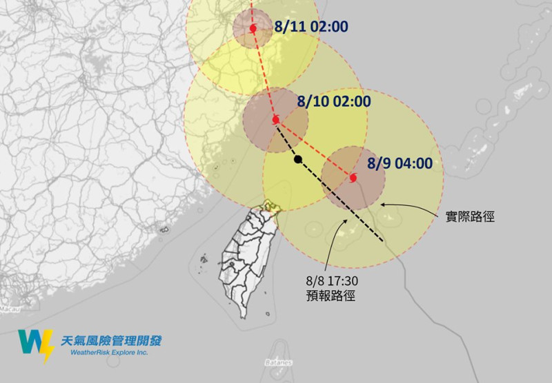 彭啟明表示，颱風暴風圈要脫離北台灣，仍要等到今天晚上或接近深夜時間。   圖：天氣風險公司/提供
