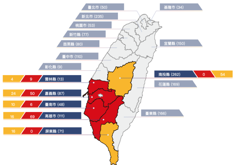 農委會今（16）日發布最新土石流警戒區預報，全台土石流紅色警戒達134條   圖：取自農委會土石流防災網
