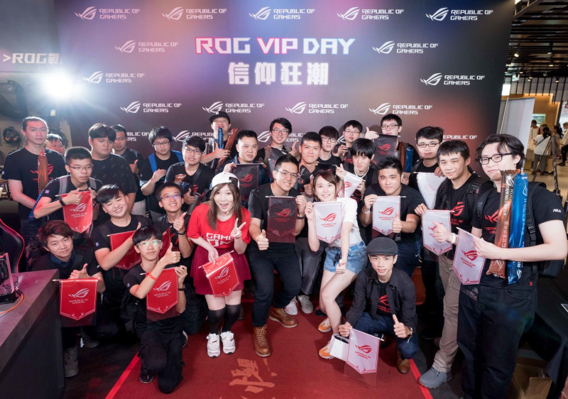ROG玩家共和國舉辦ROG VIP Day信仰狂潮活動，邀請百位持有ROG 護照的會員共襄盛舉