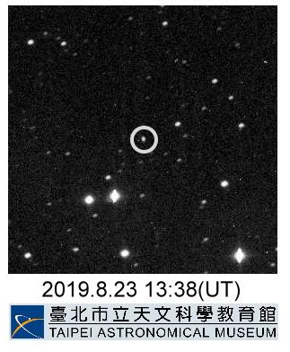 天文館表示，台灣小行星29日午夜最接近臺灣   圖：台北市立天文館/提供