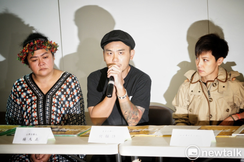 香港歌手何韻詩、滅火器主唱楊大正和巴奈等多位港台音樂人舉行記者會，呼籲民眾能參加9月29日的「929台港大遊行」一起以行動撐香港反極權。