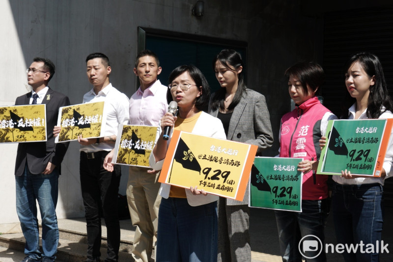 撐香港，反極權929全民站出來記者會。   圖：張良一/攝