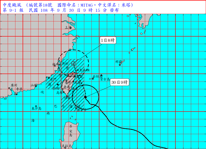 第18號颱風過去3小時強度略為增強，目前中心在宜蘭南南東方海面，向北北西移動。   圖：中央氣象局/提供
