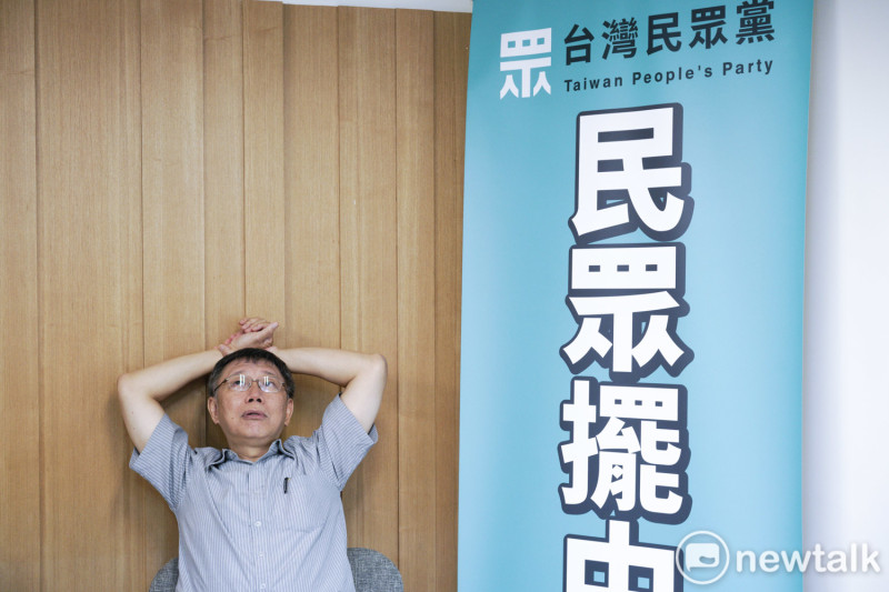 台北市長柯文哲專訪，直言葛特曼事件讓他真的覺得「撕毀互信」。（圖：張良一 / 攝）