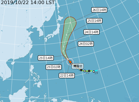 中央氣象局表示，博羅依以每小時23公里速度，向北北西進行，對台灣沒有影響   圖：中央氣象局/提供