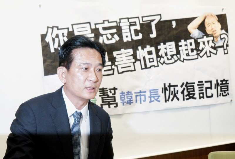林俊憲今天召開幫韓國瑜恢復記憶記者會。   圖：張良一/攝