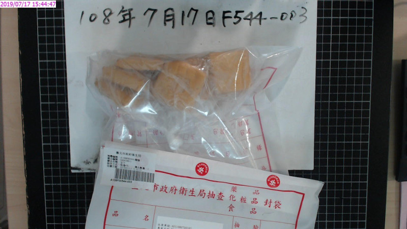 台北市衛生局共計抽驗97件豆製品，檢驗結果6件不符規定，其中違規商品包括豆腐、干絲與豆干，而豆干產品不合格率最高。   圖：台北市衛生局/提供