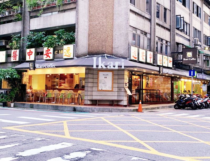 位於信義區的逸仙店是怡客咖啡的創始店   圖：怡客咖啡/提供