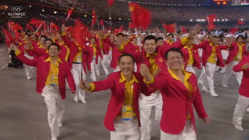 奧運會極大增強了中國人的自豪感與自信心。圖：翻攝自Olympic youtube（資料照片）