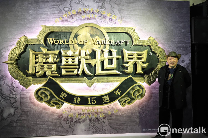 這幅巨型《魔獸世界》15周年紀念LOGO也是由林昭辰所製作。