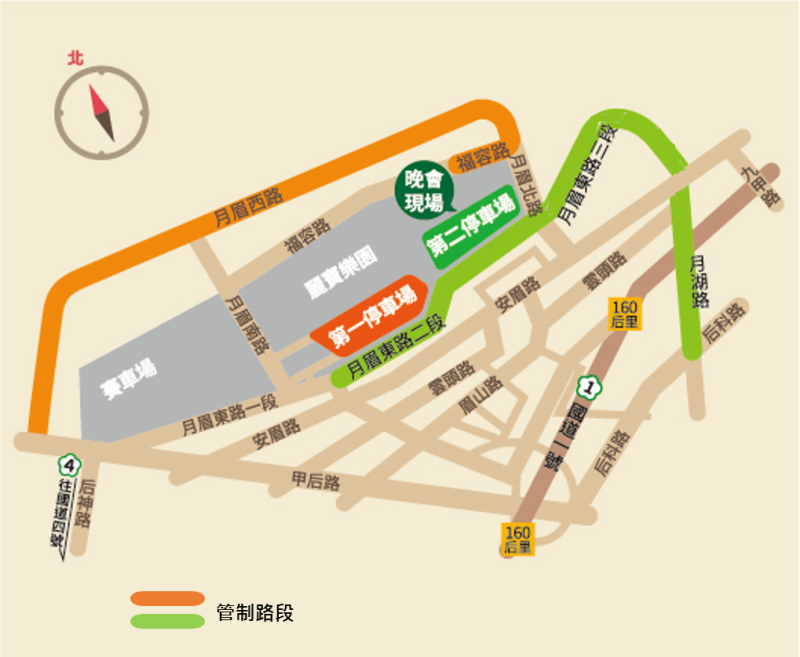 后里場交通管制、停車及接駁規劃圖   圖：台中市交通局/提供