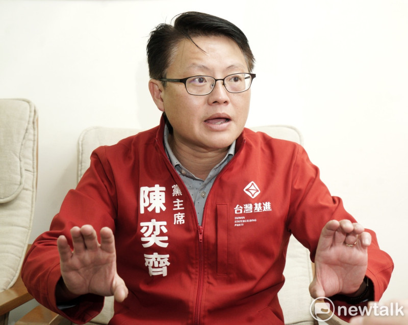 台灣基進黨主席陳奕齊專訪。   圖：張良一/攝