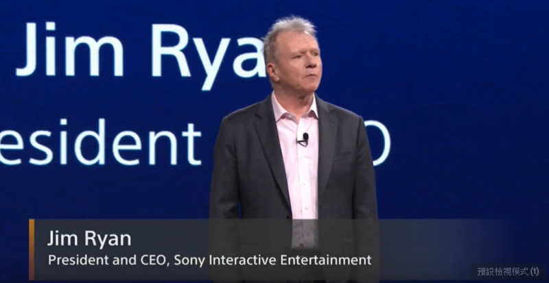 索尼互動娛樂總裁暨CEO Jim Ryan。