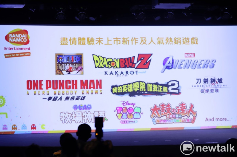 萬代南夢宮將在電玩展提供20款遊戲試玩。