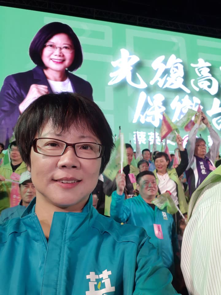 民進黨議員陳信瑜今（24）日在臉書上宣布，今天起將擔任台北市勞動局長，為勞工朋友服務   圖：取自陳信瑜臉書