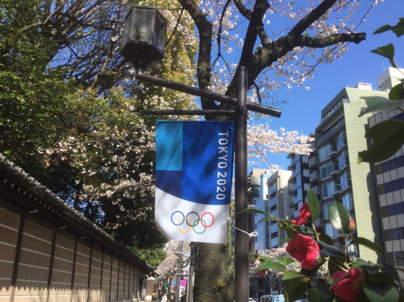 東奧2020旗幟正在會場飄揚 圖:劉黎兒攝