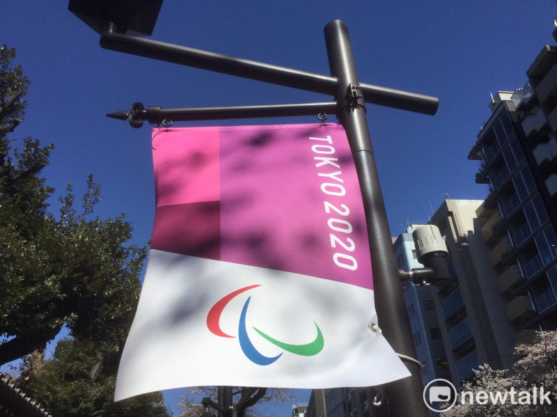 東奧2020旗幟   圖:劉黎兒攝