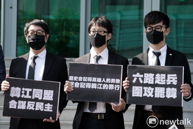 罷韓團體的尹立、陳冠榮和張博洋日前至台北高等行政法院遞狀。   圖：張良一/攝(資料照片)