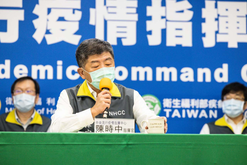 中央流行疫情指揮中心指揮官陳時中   圖：中央流行疫情指揮中心/提供