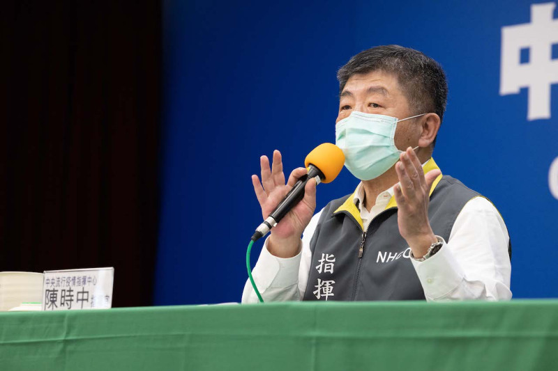 中央流行疫情指揮中心指揮官陳時中   圖：中央流行疫情指揮中心/提供