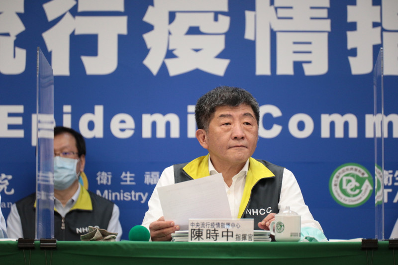 圖：中央流行疫情指揮中心指揮官陳時中   圖：中央流行疫情指揮中心/提供