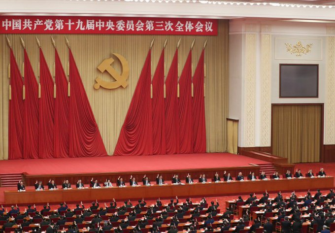 中國共產黨示意圖。 圖：翻攝自人民日報（資料照片）