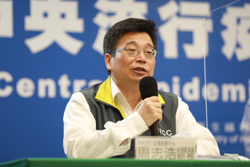 中央流行疫情指揮中心疫情監測組組長周志浩    圖：中央流行疫情指揮中心/提供