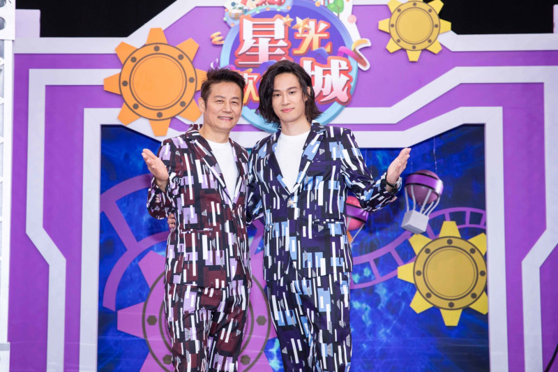 《星光歡樂城》第二季是由徐乃麟(左)搭配大兒子徐新洋(右)共同主持。   圖：狼谷育樂台/提供