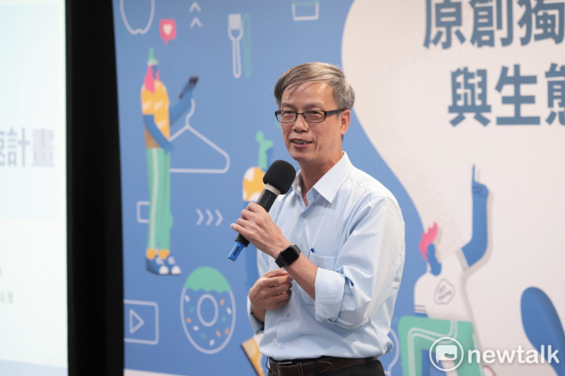 工業局電子資訊組組長林俊秀表示政府將積極為獨立遊戲新創團隊針對資金、市場、人才進行輔導媒合。 圖：簡育詮/攝