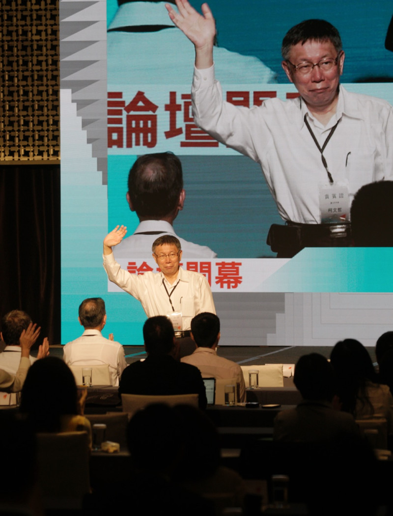2020台北上海城市論壇。圖為台北市長柯文哲。   圖：張良一/攝