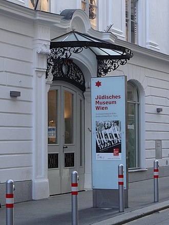 維也納猶太博物館（Jewish Museum of the City of Vienna）。 圖：取自維基百科