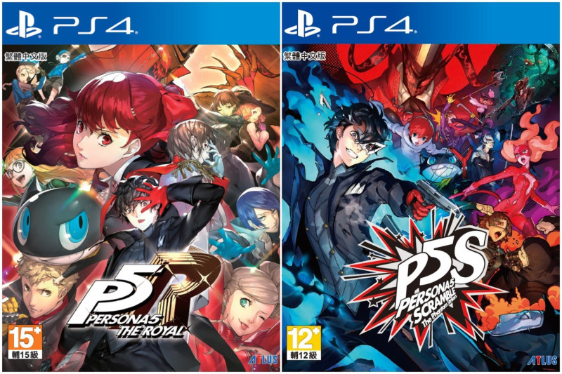 《女神異聞錄5 皇家版》(P5R)以及「女神異聞錄5 亂戰:魅影攻手」(P5S)是ATLUS遊戲工作室的知名IP作品。 圖:世雅育樂堤共 《女神異聞錄5 皇家版》(P5R)以及「女神異聞錄5 亂戰:魅影攻手」(P5S)是ATLUS遊戲工作室的知名IP作品。 圖:世雅育樂堤共