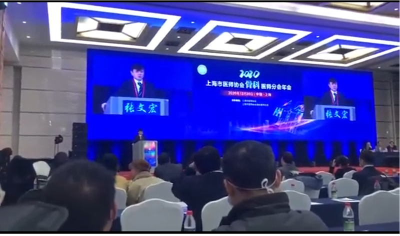 上海華山醫院感染科主任張文宏喊出『要打是領導幹部要先打』，引起譁然。 圖：翻攝YouTube/george lee