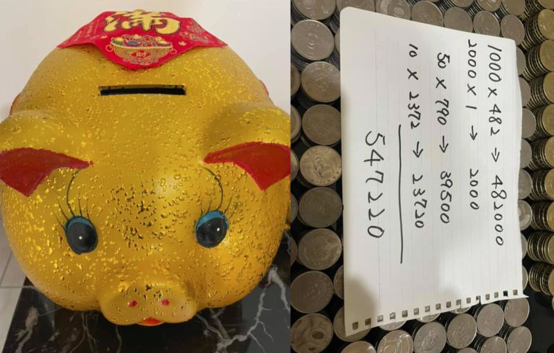 男網友PO出自己存了一年的超狂豬公照，並曝光金額。 圖：翻攝自《爆廢公社二館》