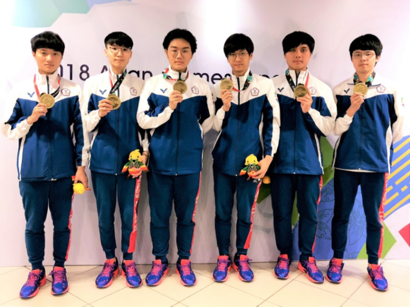 中華隊曾在2018雅加達亞運取得二銀一銅佳績。 圖：資料照