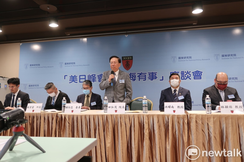 國策研究院、台灣世代教育基金會、中華亞太菁英交流協會19日在張榮發基金會舉行「美日峰會與台海有事」座談會。   圖：林朝億/攝