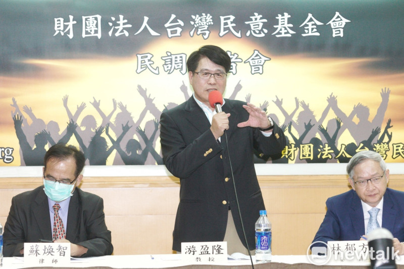 台灣民意基金會董事長游盈隆。   圖：張良一/攝（資料照片）