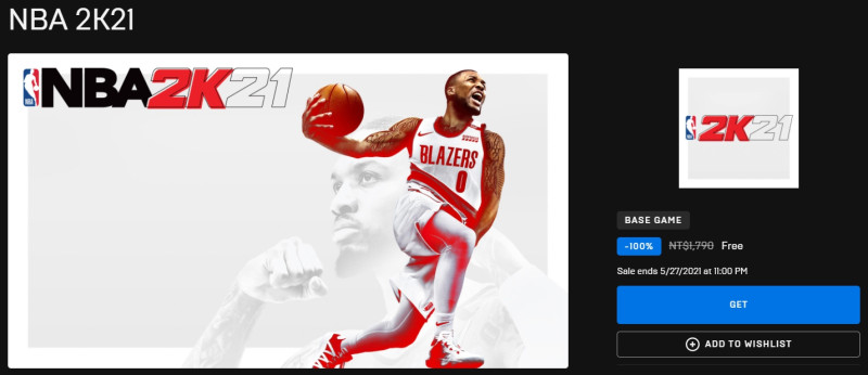 玩家在5月27日前於Epic的官網免費下載《NBA 2K21》。 圖：翻攝自Epic Games