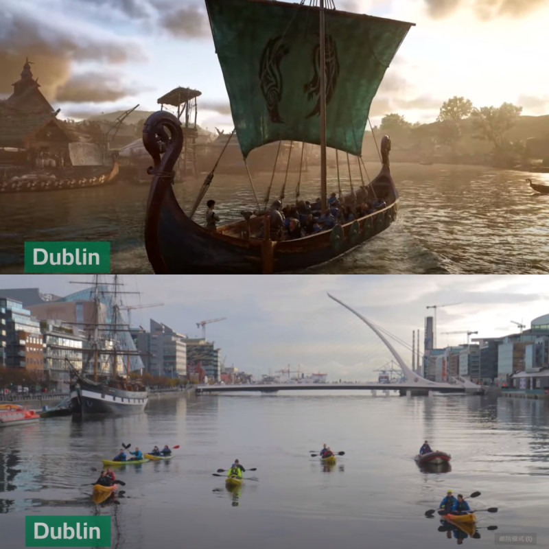 愛爾蘭首府都柏林。 圖：翻攝自Discover Ireland YouTube
