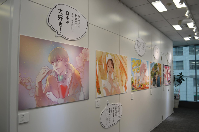 「謝謝日本」彩稿展展出十位台灣漫畫家繪製之感謝日本彩稿。圖／文化部提供