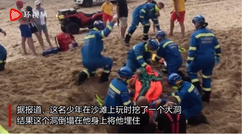 英國有一名18歲的少年，在沙灘上挖了一個大洞後，竟然困在沙子裡，差點因為窒息而喪命。   圖：翻攝自環球網