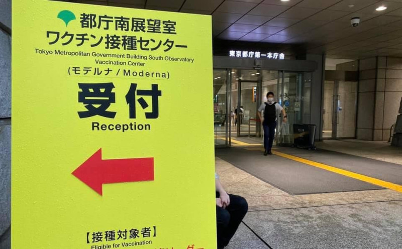 日本政府對駐日外交人員有施打疫苗專案。   圖：翻攝自謝長廷臉書