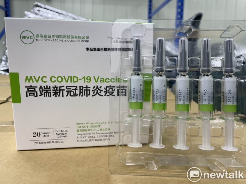 高端去年9月發布的新聞稿，他們與美國Vaxess研發的是全新COVID-19和四價季節性流感的組合疫苗。   圖 : 張正霖 / 攝（資料照片）