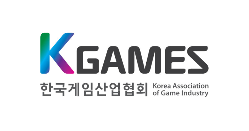 韓國遊戲業協會大力支持廢除灰姑娘法。 圖：翻攝自K-Games官網