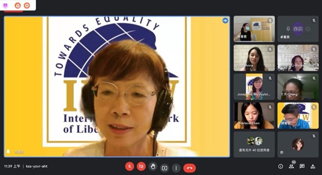 亞太自由婦女協會、台灣佇遮計畫召開「現代女性的新挑戰」視訊座談會。 圖：亞太自由婦女協會提供